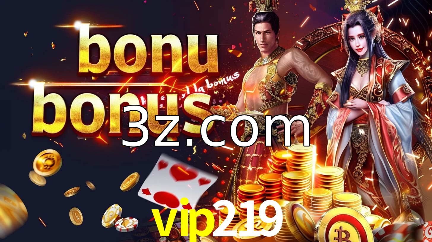 vip219 