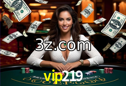 vip219