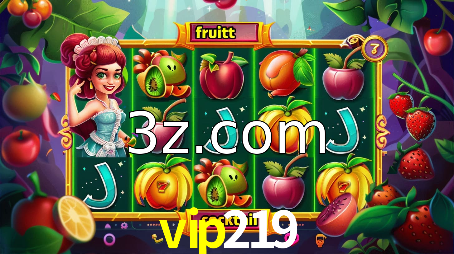 vip219
