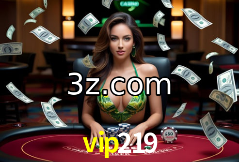 vip219 