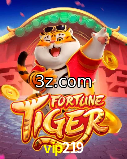 vip219