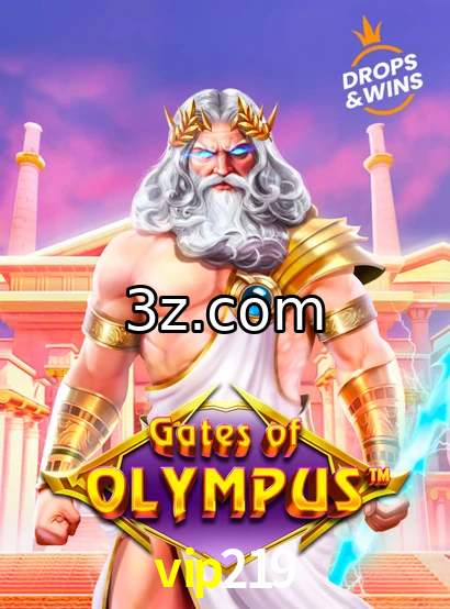 vip219